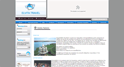 Desktop Screenshot of elvita-travel.gr